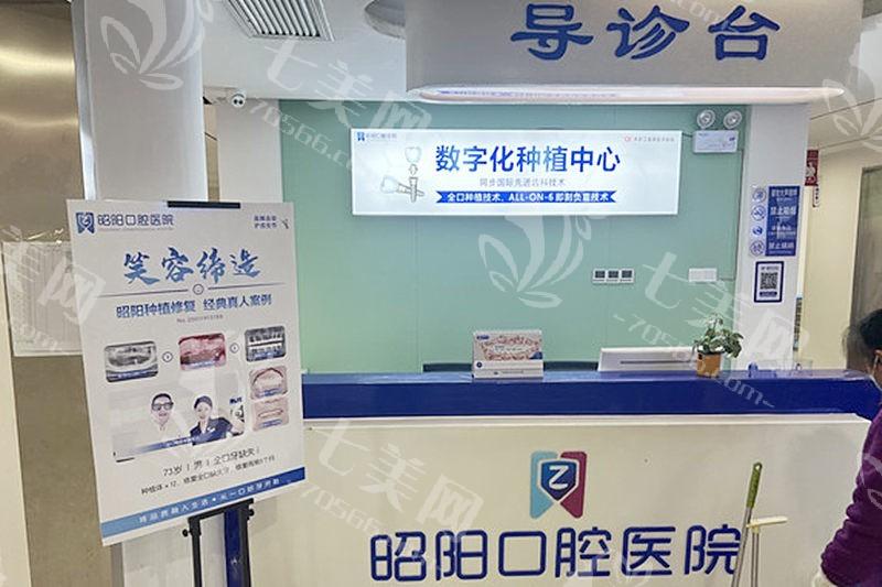 湖南邵东孙利民口腔门诊拔牙服务靠谱吗?操作熟练+疼痛感轻+术后护理详细   湖南邵东孙利民口腔门诊拔牙服务靠谱吗?操作熟练+疼痛感轻+术后护理详细