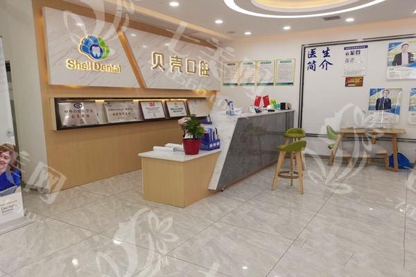 湖南湘潭贝壳口腔医院儿童补牙怎么样？儿童专用材料+环境温馨+医生有耐心  