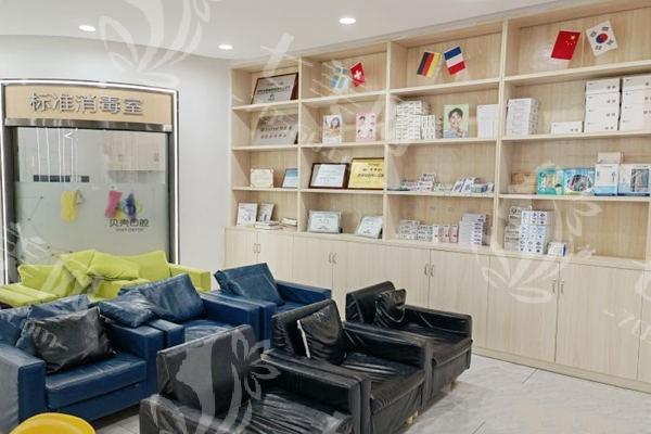 湖南湘潭贝壳口腔医院儿童补牙怎么样?儿童专用材料+环境温馨+医生有耐心   湖南湘潭贝壳口腔医院儿童补牙怎么样?儿童专用材料+环境温馨+医生有耐心