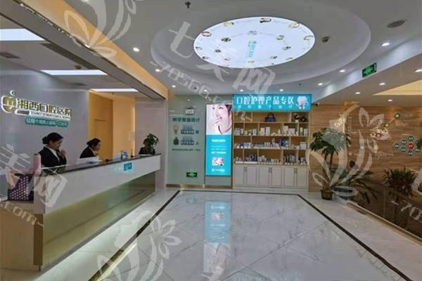 湖南张家界湘西口腔医院儿童齿科有什么特色？儿童专用设备+互动式看诊+医生耐心  