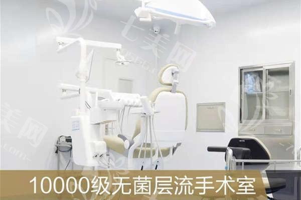 湖南祁阳雅尔康口腔医院洗牙服务值得选吗?器械消毒严格+清洁彻底+体验舒适   湖南祁阳雅尔康口腔医院洗牙服务值得选吗?器械消毒严格+清洁彻底+体验舒适