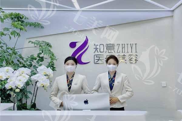 四川巴中知意整形适合外地顾客吗?交通指引详细+住宿建议提供 四川巴中知意整形适合外地顾客吗?交通指引详细+住宿建议提供