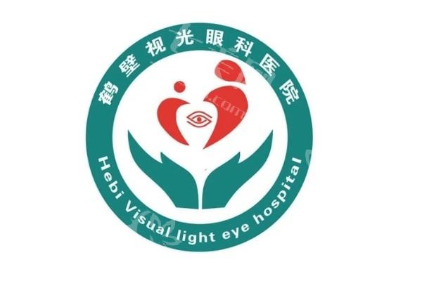 鹤壁视光眼科医院怎么样？从核心技术和诊疗效果看实力