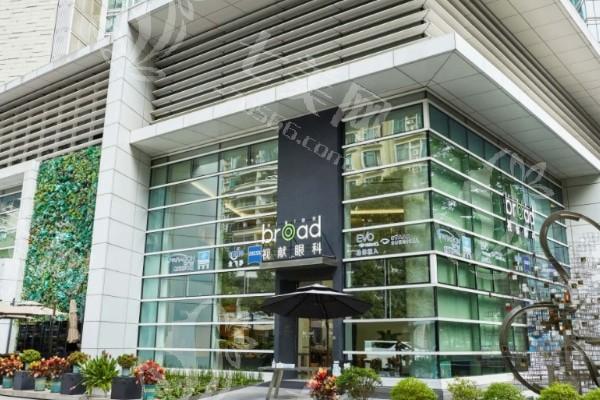 广州视献眼科怎么样？医院地址 / 预约挂号方式及核心技术介绍