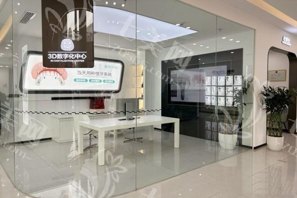 成都金牛团圆口腔医院怎么样？连锁牙科且实力强