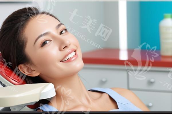 北京牙科医院排名榜