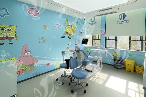 长沙伊乐美口腔收费贵吗？价格不贵且医生靠谱放心来